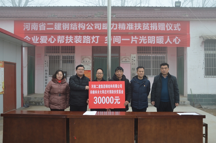 图二_副本.jpg 图二_副本.jpg